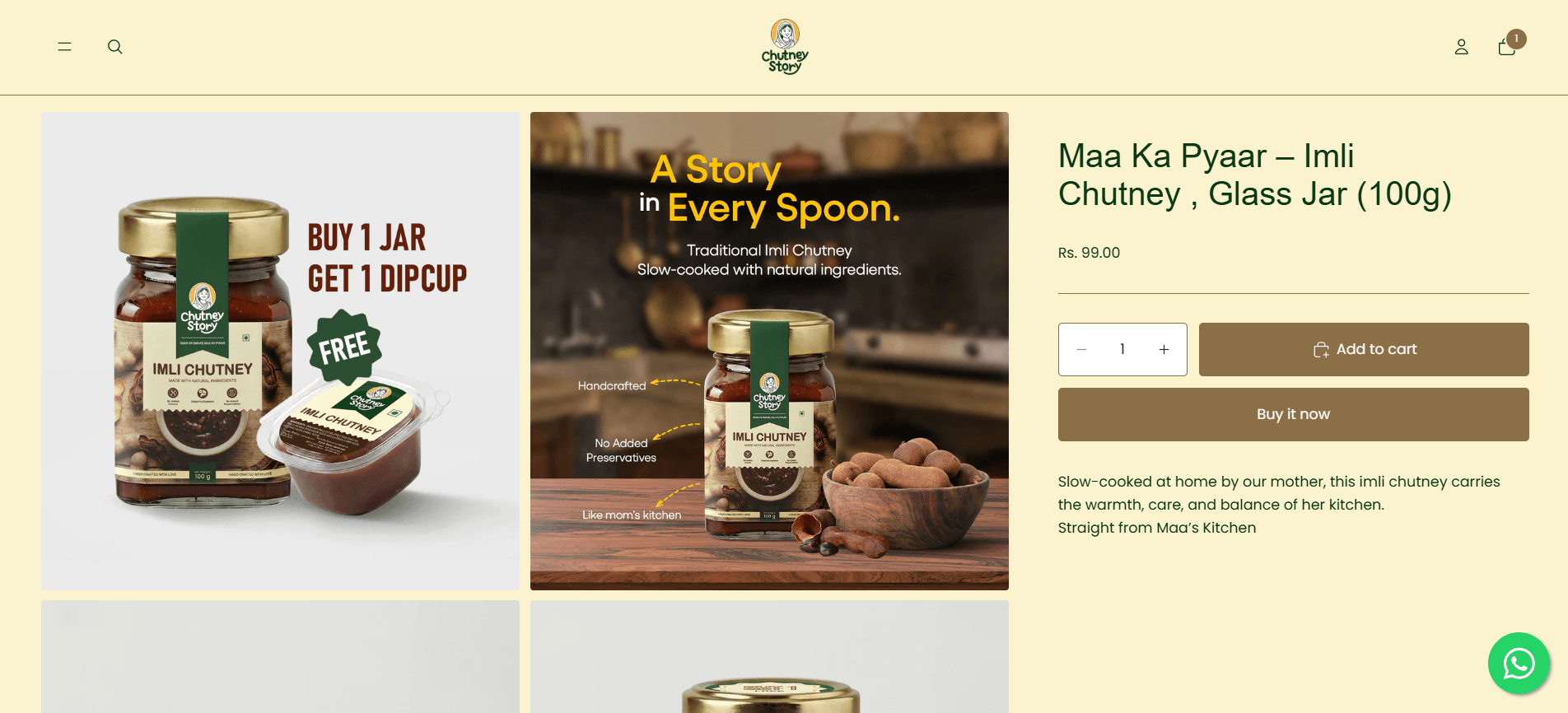 Tech Background Layer